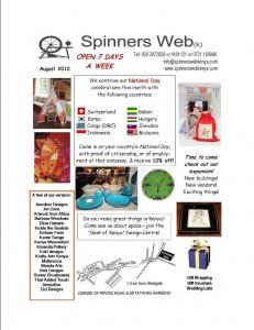Spinners Web Kenya - August 2010 newsletter