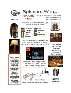 Spinners Web newsletter - September 2010 issue